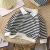 Children's Striped Hoodie for Boys - 2025 Korean Style Fashion, Spring/Autumn Wear, Casual Top for Medium and Small Kids.