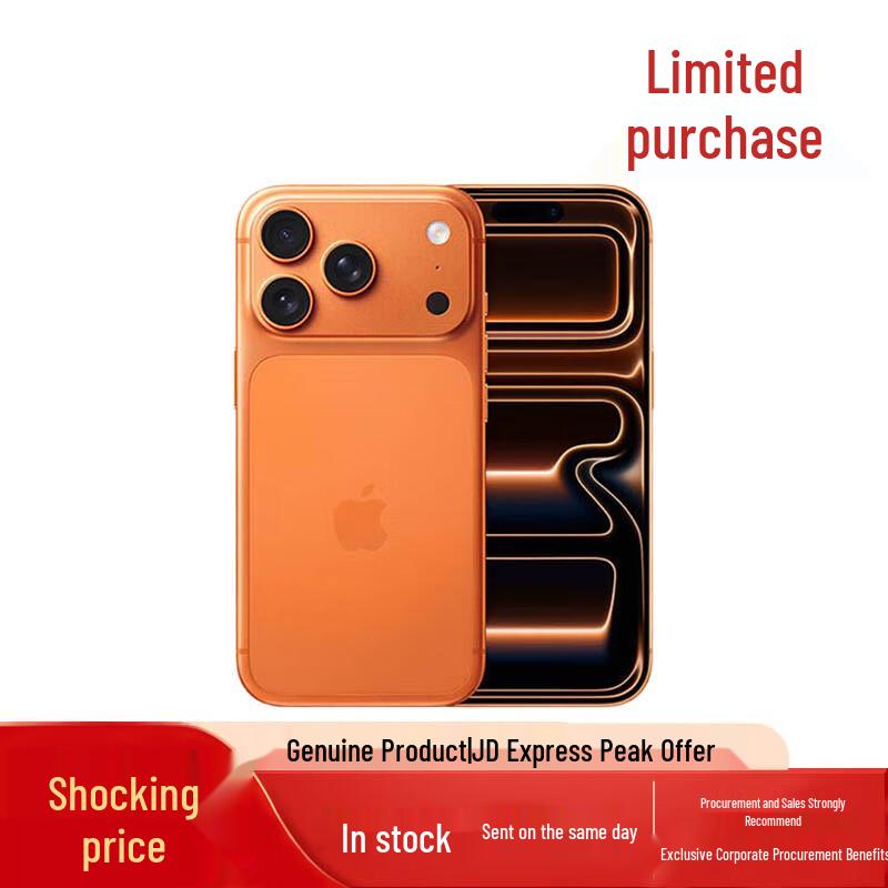 Apple iPhone 17 Pro (CN version)