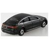 Takara Tomy Tomica 47 EQS by Miniature Car Toy for Ages 3 and Up No. Mercedes-EQ (Blister Packaging)