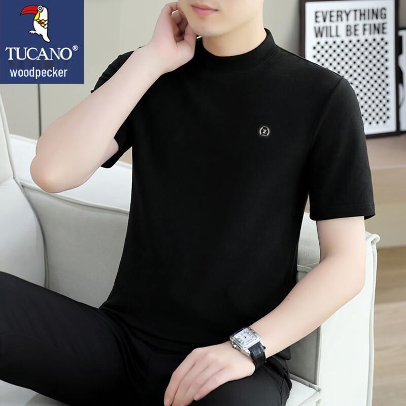 Tucano Men's Semi-High Collar Short Sleeve T-Shirt