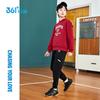 361° Kids' Elastic Sports Pants