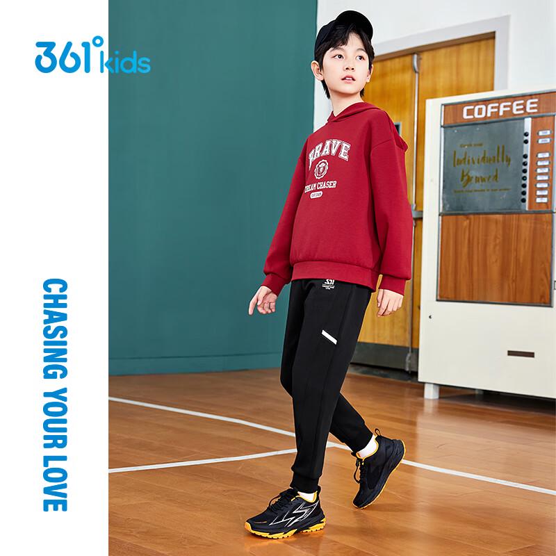 361° Kids' Elastic Sports Pants