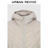 UR Men's 2025 Autumn Casual Hooded Jacket