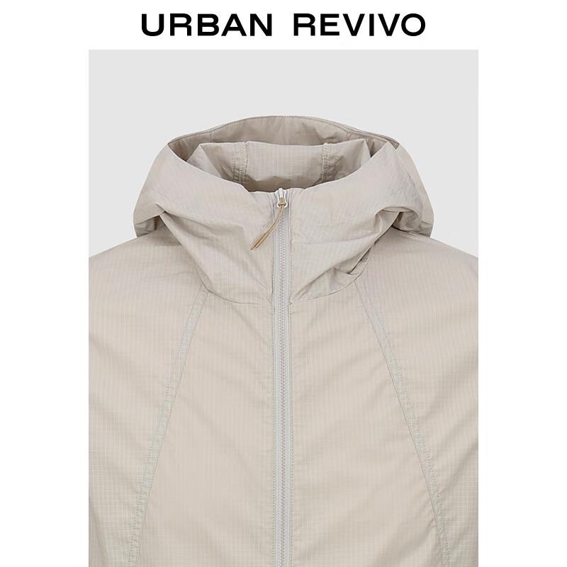 UR Men's 2025 Autumn Casual Hooded Jacket