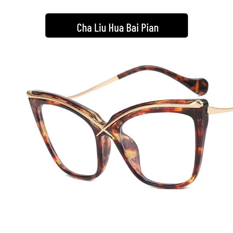 X Cat-Eye Metallbrillengestell: 2022 Blaulichtfilter, Große Retro-Plano-Brille – Europäischer & Amerikanischer INS-Trend.