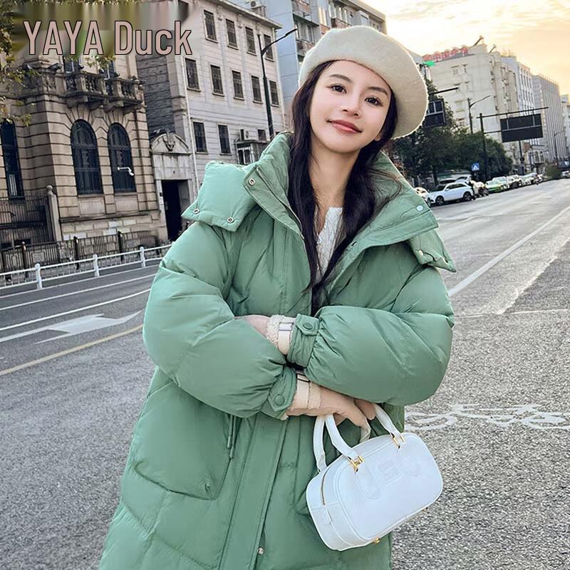YAYA Women's Long Hooded Duck Down Puffer Jacket