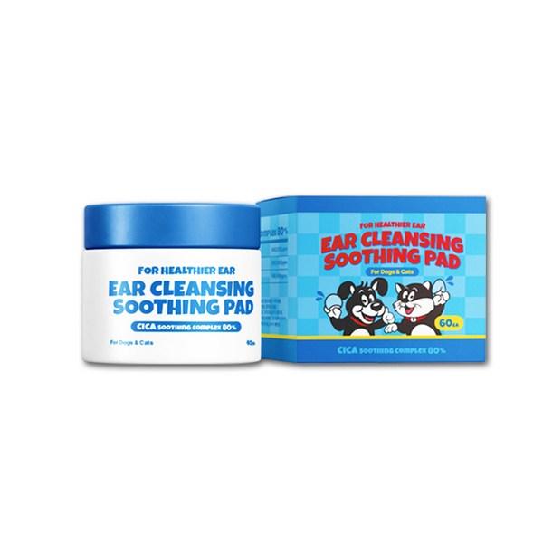 Boom Boompo Pet Ear Cleansing Ear Cleanser Soothing Pad, 90ml, 1 Piece, Korean Pet Shampoo
