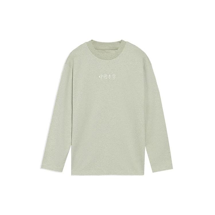 Li-Ning Embroidered Loose Round Neck Long Sleeves Top Chlorophyll Men s AHSS130-1 L