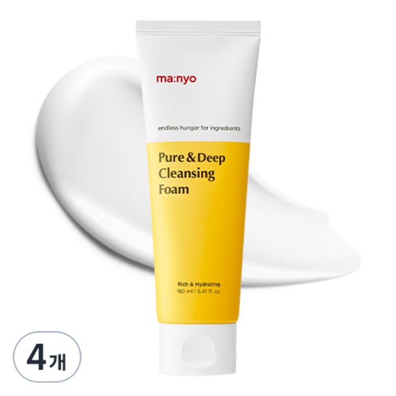 Manyo Factory Pure & Deep Cleansing Foam, 160ml, 4 pcs