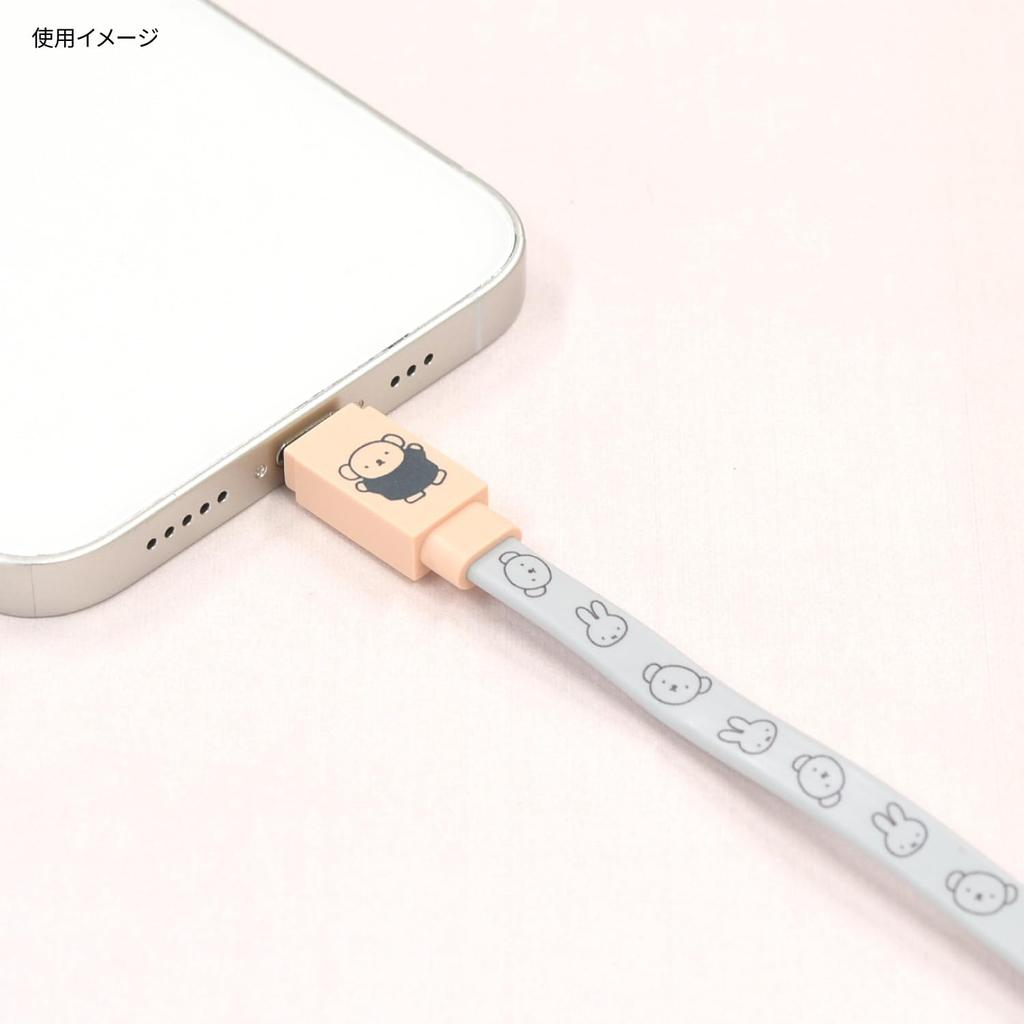 Gourmandies Miffy Lightning Compatible Sync & Charging Cable, Miffy & Boris MF-387C