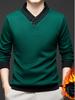 Men's Argyle V-neck Plus Velvet Knitwear - Warm, Soft, and Versatile Base Layer for Autumn and Winter