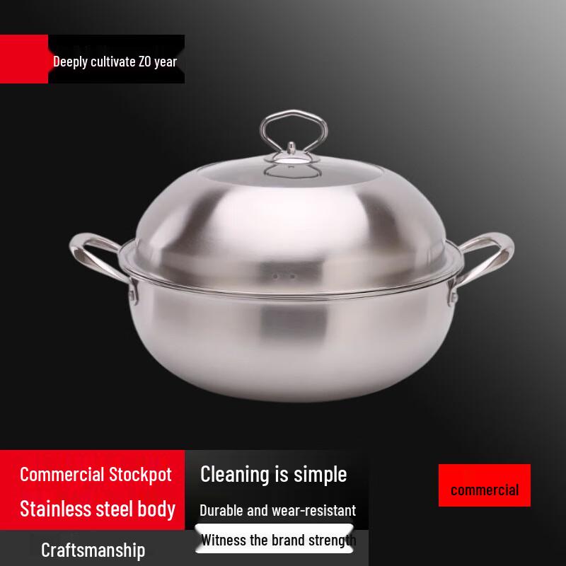 

Sule 304 Stainless Steel Multifunctional Steamer Pot