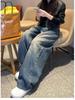 Women's 2026 Wide-Leg Denim Pants: Curved Knife Design, Spring Collection, Plus Size, Ideal for Pear-Shaped Body