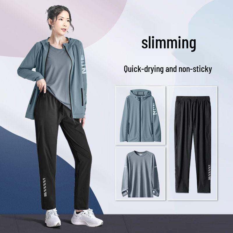 Women's Plus Size Sports Suit: New Autumn/Winter Thin Woven Running & Fitness Set