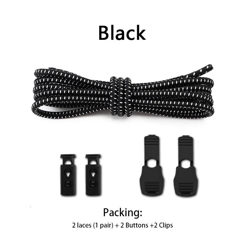 1Pair Elastic Shoe Laces Sneakers Tennis Lock Shoelaces Without Ties Adult Kids Round Shoelace Rubber Bands for Shoes Accesories