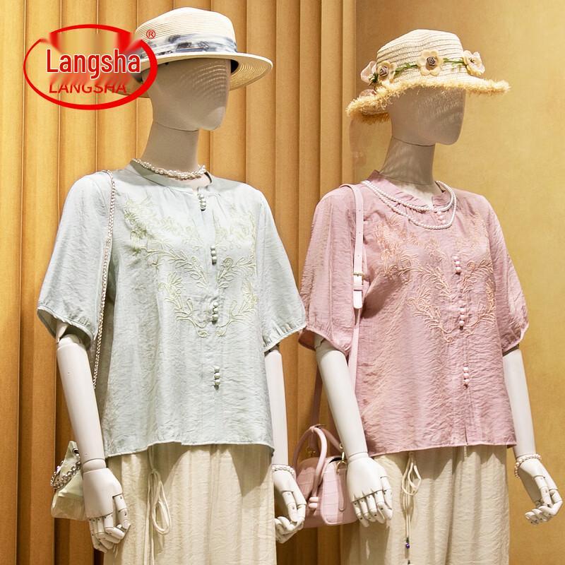 LangSha Mid-Aged Women s Chinese Style Embroidered Faux Cotton Linen Summer Outfit 4XL