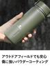 CB Japan 500ml Khaki Vacuum Insulated Stainless Steel Water Bottle with KOYA Outdoor SANTECO Handle, Bottle,