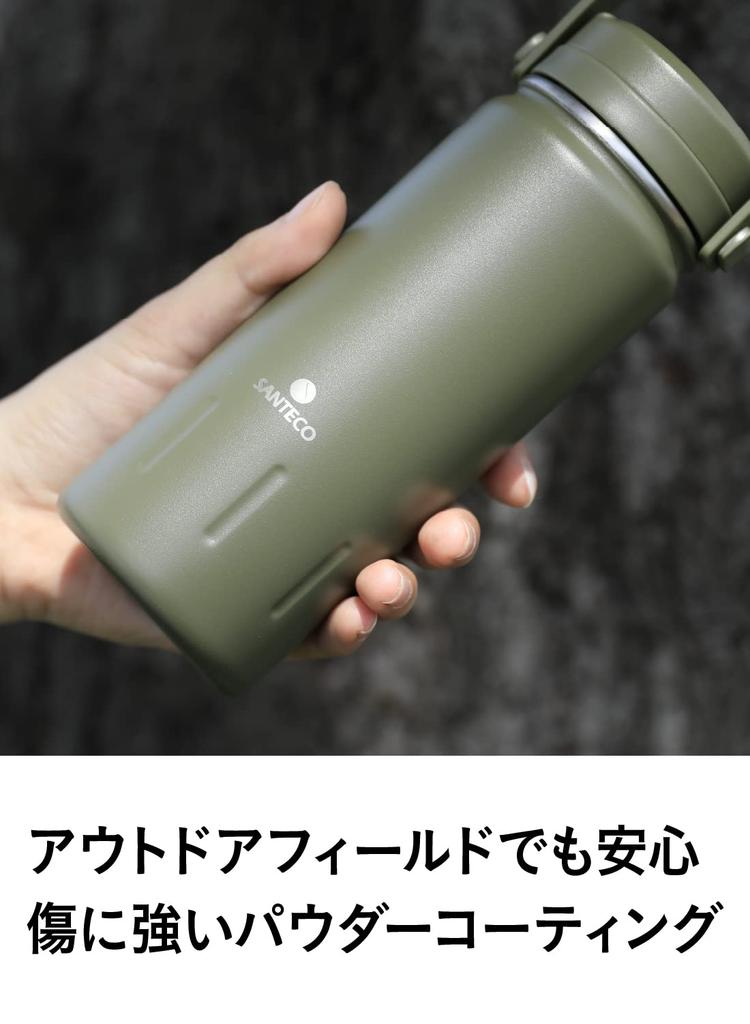 CB Japan 500ml Khaki Vacuum Insulated Stainless Steel Water Bottle with KOYA Outdoor SANTECO Handle, Bottle,