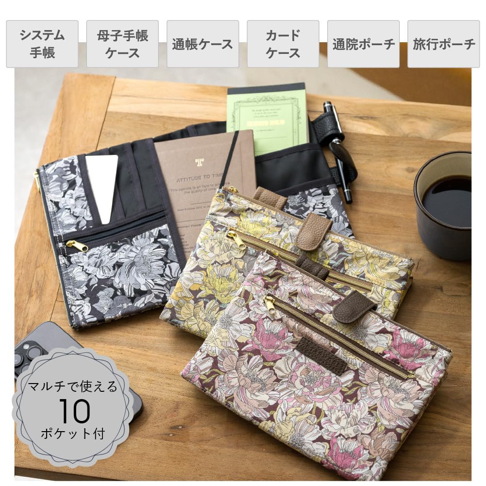 Made with Liberty pouch 18704021 Pouch 18704021A Black 22cm wide x 15cm long x 1cm deep [Intermode Fabric] Notebook-style multi-purpose Women's [A]