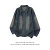 Retro Denim gewaschene Reversjacke: Vielseitig, Modisch, Lässig Hong Kong Stil.
