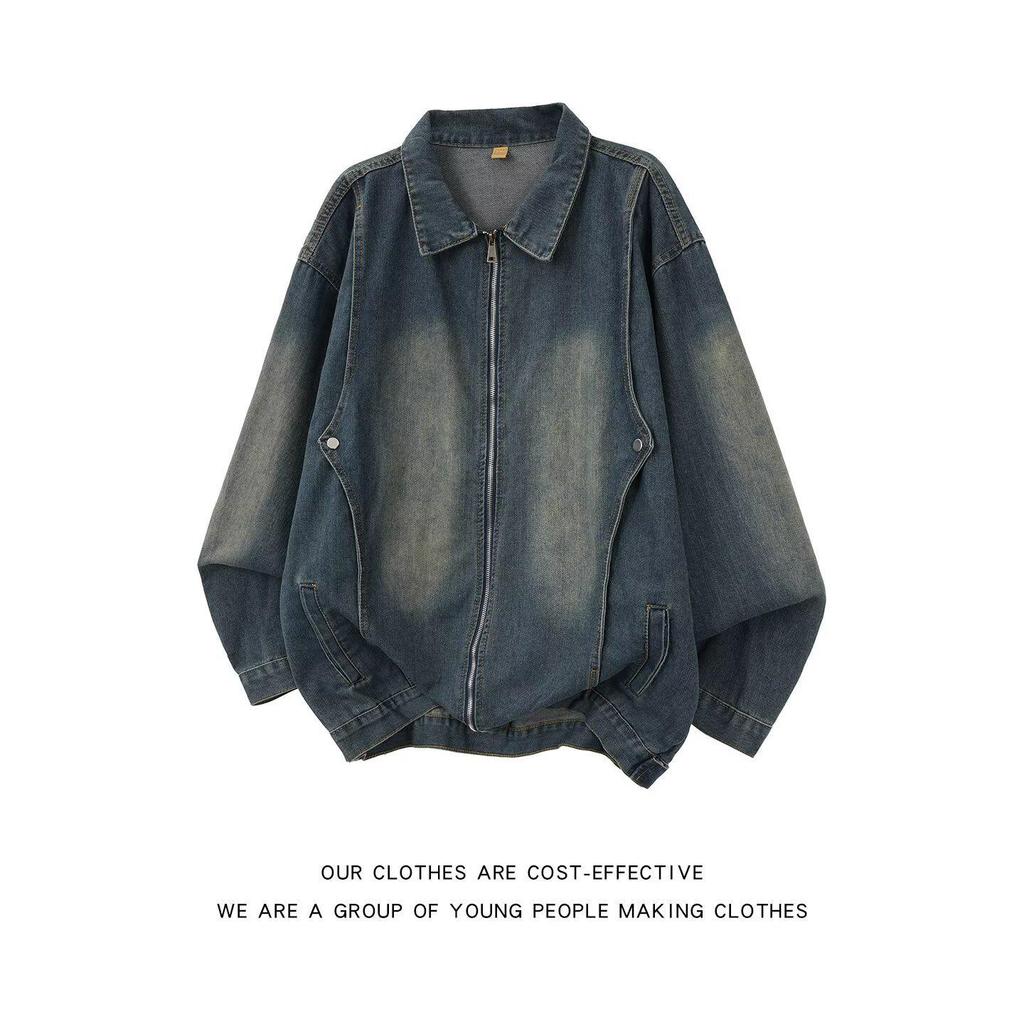 Retro Denim gewaschene Reversjacke: Vielseitig, Modisch, Lässig Hong Kong Stil.