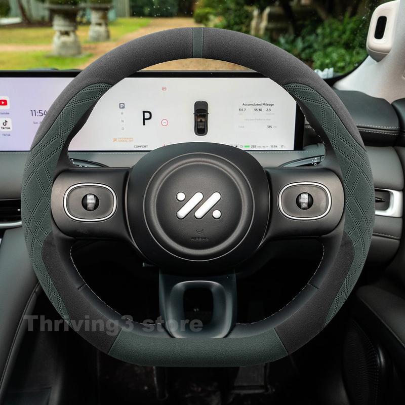 Suede Warm Car Steering Wheel Cover For MG IM6 2024 2025 Non-slip Car Style Winter Warm Auto interior MG IM6 Accessories 2025