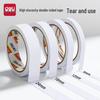 Deli High Viscosity Double-Sided Cotton Tape for Kids – Strong, Residue-Free Adhesion for School and Craft Projects