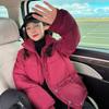 New short thickened down  clothes for women's small casual loose  clothes jacket winter