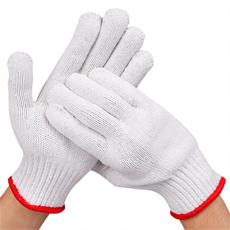 

Durable Cotton Work Gloves