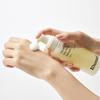 Dimaf Hero My First Serum 155ml