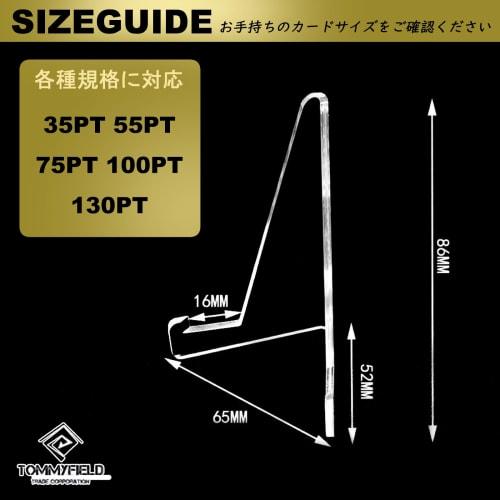 TOMMYFIELD Card Stand, Trading Card Stand with Magnetic Loader, Holds 6 Cards