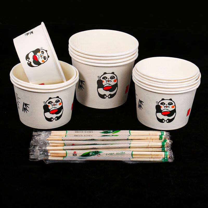 ZISIZ Round Disposable Paper Bowls