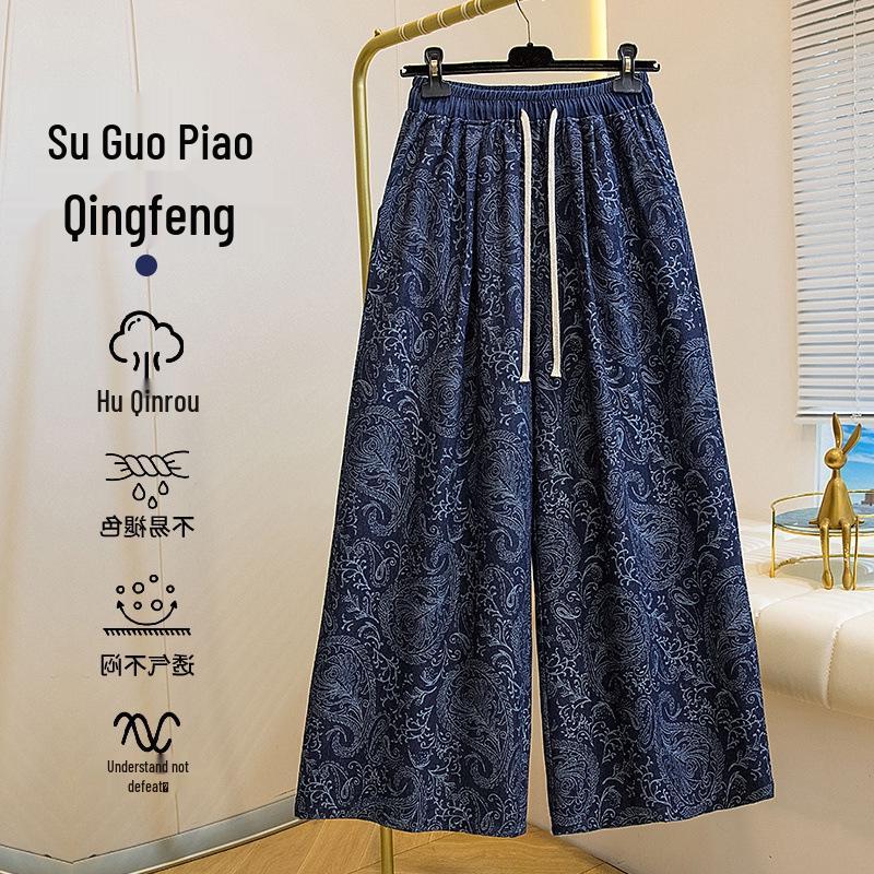 

Women s Plus Size High Waist Wide Leg Jeans - Printed Denim, Slimming, Floor Length, Spring/Summer. 4XL синій
