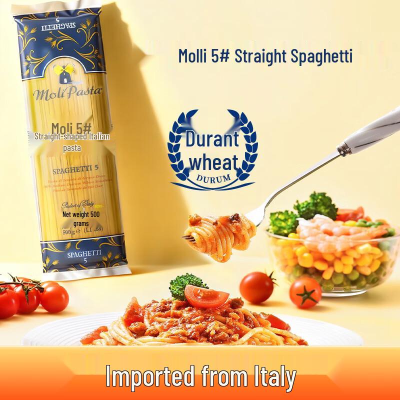 Molisana Italian No. 5 Spaghetti Pasta