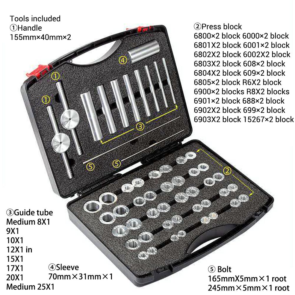 53 pcs Repair Installation Tool Kit Palin Bearing Hub Drum Base Tail Frame Installation Tool