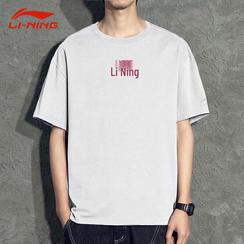 Li-Ning Unisex Moisture-Wicking Logo T-Shirt EU 41