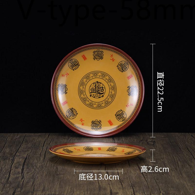 1PC Large Size Plastic Ramen Bowl Not Easily Broken Melamine Dinner Plates Household Commercial Tableware Kitchen Accessories