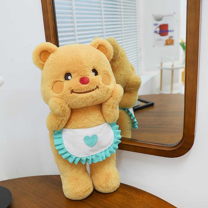 

Butter bear plush toy cute doll super soft sleeping doll bear rag doll 30Cm (no love in the middle of the apron)