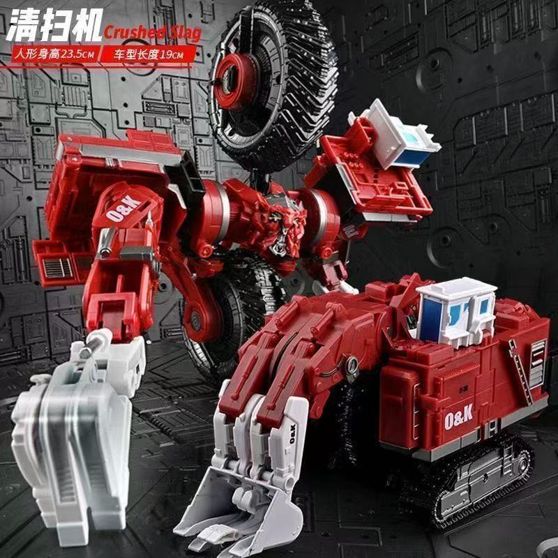 The movie version of the King Kong robot model of the Hercules eight in one transformable toy