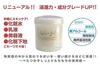 Natural Gel and Gel Gel Cream 500g Regular Type