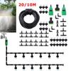 11/11m Garden Automatic Drip Watering Irrigation Kit System 1/7mm Hose 1/1'' Mist Nozzle Sprinkler for Lawn Pot Plant Greenhouse