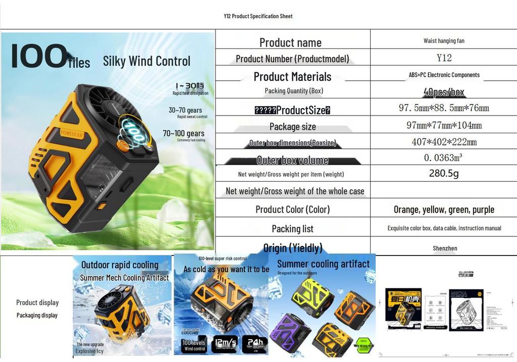 Portable Waist Clip-On Cooling Fan with Power Bank for Outdoor Use
