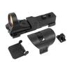 C-MOR Type Open Dot Sight, Compatible with 20mm Rails, Engraved (Black)
