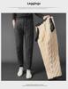 Men's Winter Warm Lambskin Pants: Fashionable, Thickened, Velvet-Lined, All-Match Casual Loose Fit.