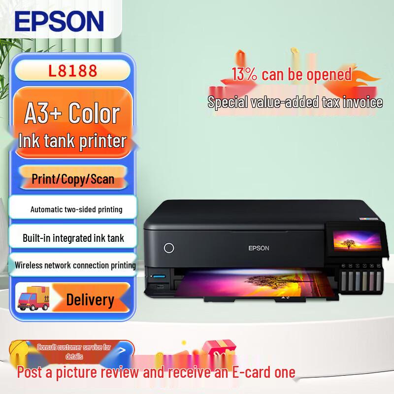 Epson EcoTank & Cartridge Inkjet Multifunction Printers CN plug (adapter included)