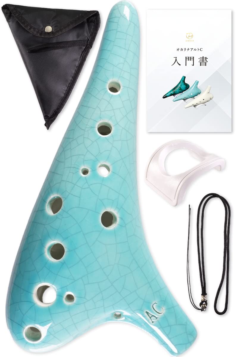 

JINSELF [Handcrafted by Artisans] Ceramic Ocarina Set for Beginners, Alto C, Children s Instrument, Sheet Music, Strap, Light Blue