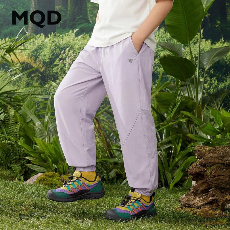 MQD Boys' Lightweight Outdoor Cargo Jogger Pants