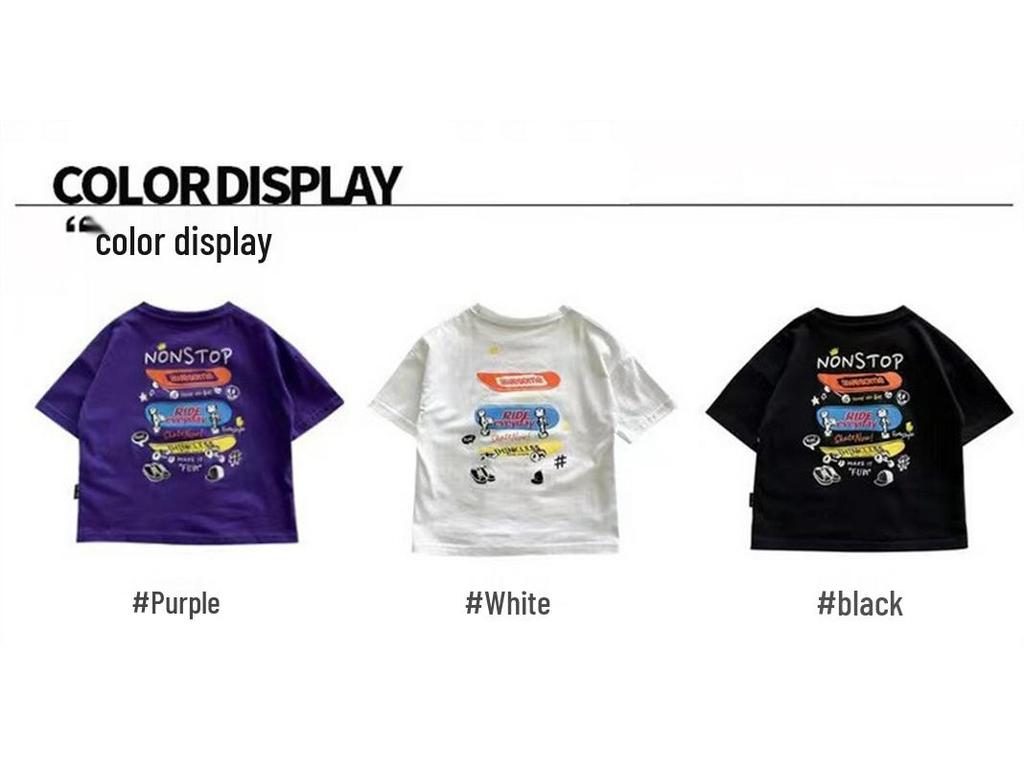 Cool Summer Cotton Korean-Style Kids' Skateboard T-Shirt