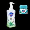 Safeguard Soothing Tea Tree Body Wash & Peppermint Soap Set