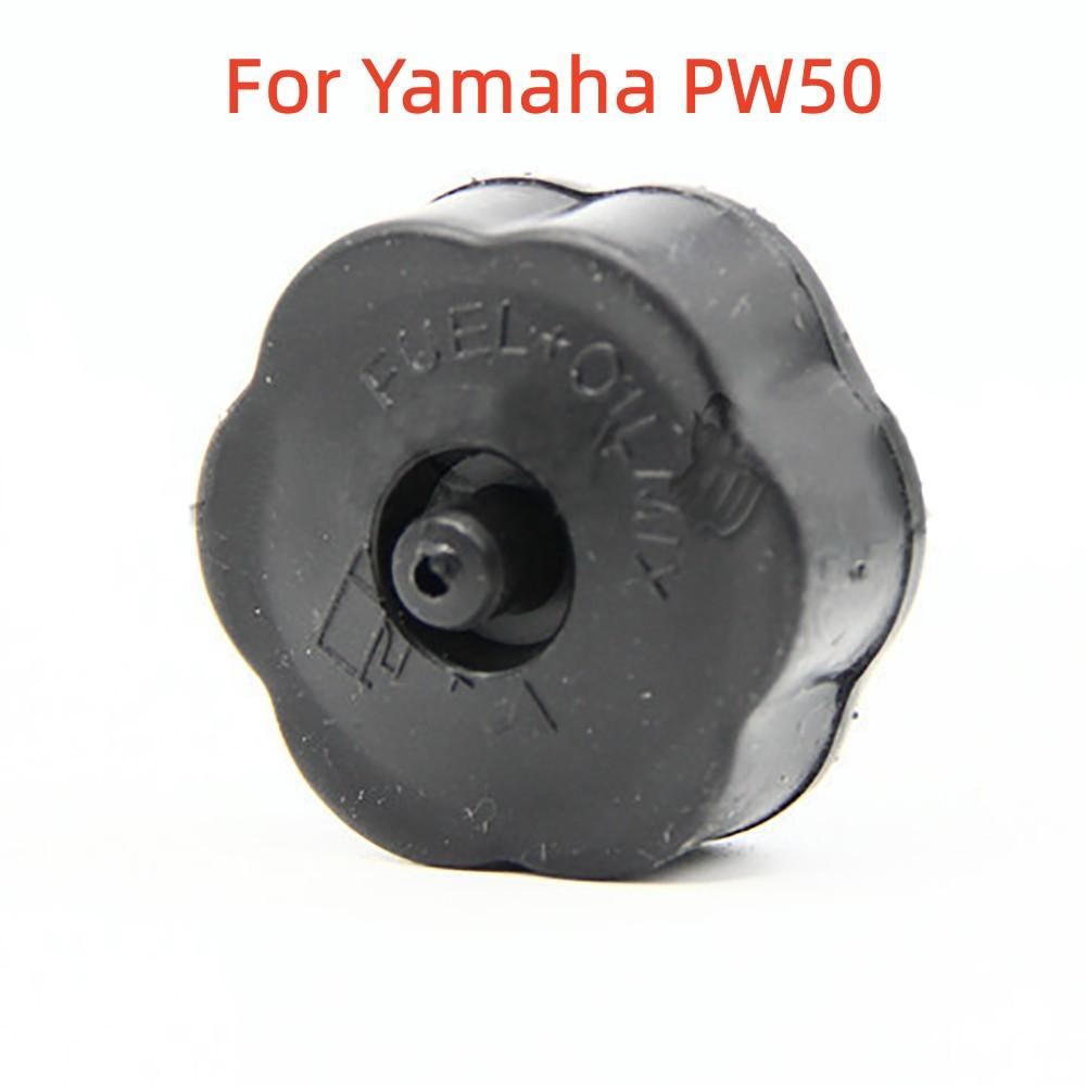 1x New Black Plastic Oil Tank Cap 0.02kg Replace Accessories Fit For Yamaha PW50